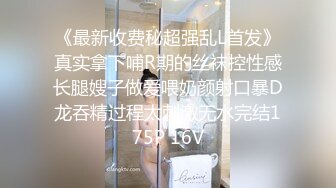 【超顶性爱淫交】高颜值极品梦中情人校花 全裸精油淫媚至极 敏感诱人白虎魅惑呻吟 肉棒抽刺爆浆爽到天际 太顶了 (1)