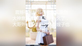 母子乱伦 淫母欲望后续7-操护士服妈妈 连操两次！