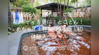  肉肉身材大屁股小少妇大白天山里野战，铺上瑜伽垫深喉交上位骑乘，抱着屁股打桩机猛操