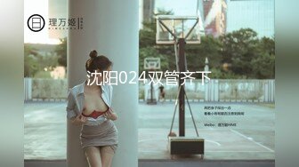 STP25484 精东影业 JDSY-013《特殊门诊爆操两个女医生》妲己 香菱 VIP2209