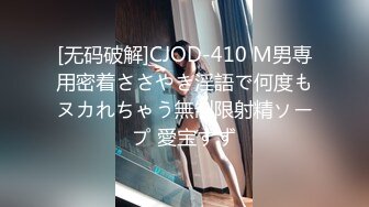 [稀缺 360]炮台系列小情侣水手服诱惑 各种辅助道具 姿势变化多