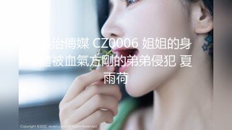 漂亮大奶美眉 全听主人的 都红了 爽吗 爽 还想要 戴了琅琊套逼都肿 最后拿了内射