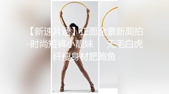 完美身材小老婆酒店无套抽插内射 后入猛操再换女上位再摁倒换着姿势草骚逼