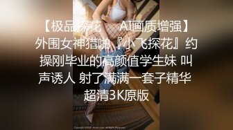 精品绝美尤物性感妖娆身姿 女神王馨瑶 典雅多姿的礼裙华丽娇媚 古典情趣内衣动人身姿若隐若现