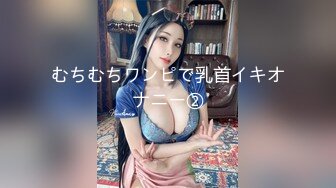 91蜜桃的合集 情侣自拍 (20)