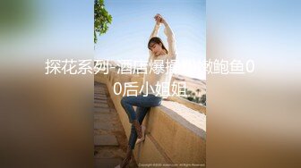 加拿大韩裔博主ms_meancreature（Bree Wales Covington）onlyfans高清原档资源合集 (54)