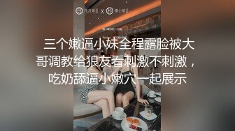 剧情【厨房炒饭兴趣】肌肉帅哥夫夫早起,忍不住后入,厨房干炮喷射【男模TANK和RICKY】蓝男色