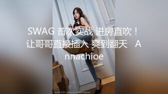 女神姐妹花【无敌兔兔】双女激情诱惑，极品美腿红丝袜，跳蛋塞穴假屌抽插