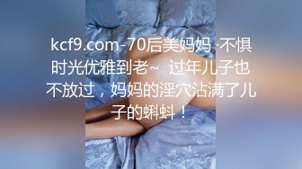 高挑感学姐女神『饼干姐姐』偷情闺蜜男友，优雅的外表与淫荡的样子超级反差，超顶身材极度淫骚