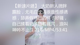 现任女友～带验证