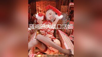 18岁白嫩羞涩艺校舞蹈系美女学生妹菲儿开裆黑丝户外火车道旁与陌生男人啪啪野战对白精彩1080P超清原版