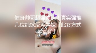 反差女友“我和你兄弟上床了 你不会嫌弃我吧”“你戴套了 不算”跟兄弟互相PUA女友交换，只要带了套不算真正做爱.