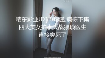  颜值不错的大学生妹子这身材又白又嫩，跪爬翘着美臀等待鸡巴插入，销魂情欲啪啪温柔抽送揉捏吸允真爽