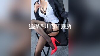 暗拍女厕婴儿肥但很漂亮的妹子穿着JK短裙就来了饱满的屁股黝黑的小穴