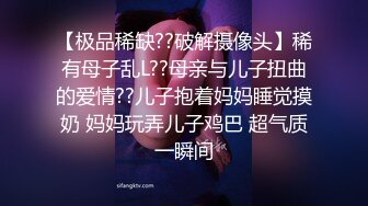  娇滴滴的完美小少妇 一碰就淫水泛滥 身材好到爆炸的标准炮架子