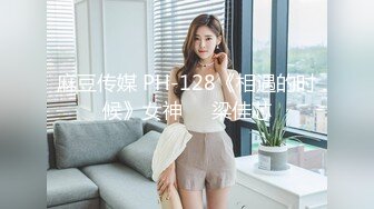 【贝贝贝贝塔】核弹！极品御姐~20小时喷水女王~浪的发狂，隔裤喷水，尿了一裤子，牛逼 (2)