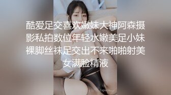 校园女神羞羞兔 一眼就看上了可爱的啦啦队成员并把她推倒了