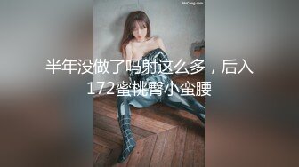 体育系腹肌学长 被两白袜学弟调教 前后塞满 无套轮操