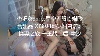 afreecatv 韩国女主播舞蹈剪辑版 02.17 合集【82V】 (70)