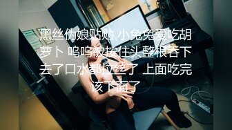 【新片速遞】   【我还是个处】观众不信要看逼，甜美婴儿肥美女，肉感身材大肥臀，掰穴特写淫语骚话不断