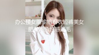 【女子保健】SPA养生馆，偷拍女客人按摩服务，精油推屁股，特写视角金手指扣穴，按摩床上来一发