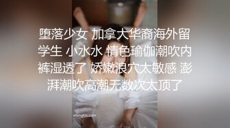 仙女般的迷妹~【野樱奈奈】脱衣舞~自慰上瘾喷了好多水 (34)