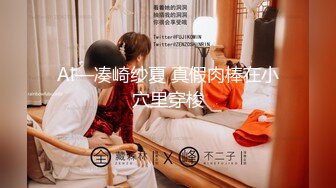  AI高清2K修复歌厅探花专攻KTV小姐姐，深夜场叫了两个妹子一人一个4P