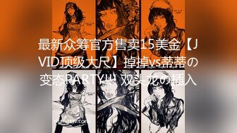 完整版，人妻偷情，操出血了！-Pua-舒服-人妻