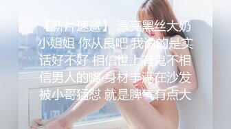 Stripchat主播【林夕 Aafairy】抖奶 热舞 自慰视频福利 最全 合集【100v】 (113)