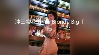 【新片速遞】 为求刺激非要拉着女友在公园吃鸡 中途有行人过来 吓坏了 用阳伞遮一下 只能摁着头快速深喉 终于出货口爆了