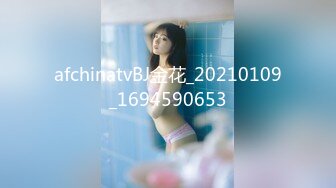 国产麻豆AV MDX MDX0056 妹团有你 一路向色 夏晴子