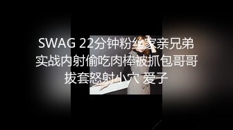 写字楼女厕蹲守全身运动装新潮美妇,紧窄的逼洞肯定平时操练得少