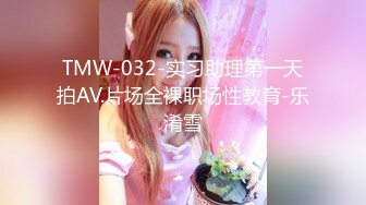 ❤️【19岁妹子】刚下海就被干了，两个极品，今年最棒视频