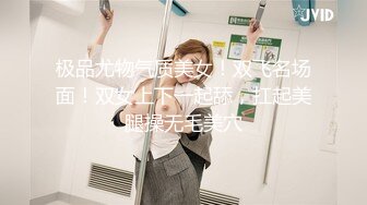 眼镜哥探花约草170极品外围女，温柔的口活坚挺的奶子，床上激情后入摸奶子压在身下爆草抽插呻吟可射