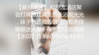 【AI换脸视频】万茜 与巨乳姐姐沙发上激情性爱