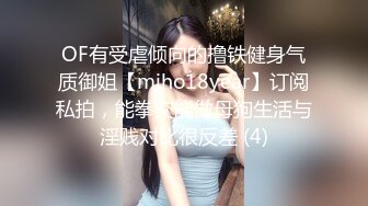 大奶熟女人妻 爽不爽 啊啊舒服 射哪里 射在我逼里 撅着大肥屁屁吃鸡 后入冲刺 内射