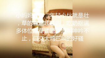 ⚫️⚫️魔手外购无水原版！美女如云高档商场女厕脸逼同步偸拍多位极品小姐姐方便，近景特写赏脸赏B，亮点多多