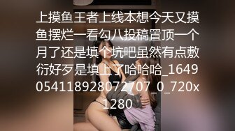 绿帽奴，老婆爱3p