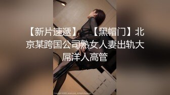 【淫乱洗洗车美容】性成瘾女芸能人《本垒奈》超敏感体质操到喷水F级车头灯淫语挑弄 乳浪车震使坏弄的嫑嫑艺人就是那麽 (1)