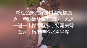 [2DF2]小陈头星选约了个白衣马尾高颜值妹子啪啪，舌吻调情舔弄特写摸逼骑乘猛操 - soav(1931414-7464450)_evMerge [BT种子]