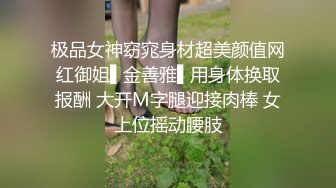 糖糖结婚五年没法怀孕生育 ??被老公嫌弃偷情邻居 借种生娃