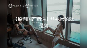 00后的女学生穿女仆开档肉丝被操