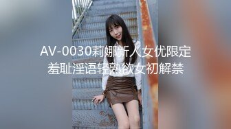 《魔手外购极品CP》女性服饰化妆品商场卫生间定点偸拍17位都市漂亮小姐姐方便 同步看逼看脸形态各异看点十足 (7)