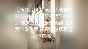 极品按摩女技师专给有钱大佬私人按摩声音技术一流,拿嘴当B洞狠狠抽插到干呕太牛逼了