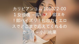 羞恥！脂ぎったハゲ産婦人科医に「治療ですよ」と