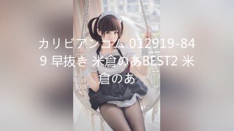 【人气美少女】小欣奈 91大神的嫩萝玩物 王者荣耀西施妹妹榨精 嫩穴超润湿滑 蜜汁泛滥爆艹痉挛中出