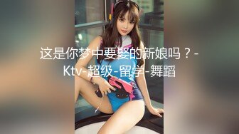  骚货美女 一天不操逼逼就难受 逼紧水又多 被无套输出 表情舒坦