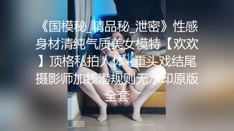  黄毛PUA少妇杀手历经数月终于征服极品人妻美少妇平坦小腹奶子硕大身材很顶关键是性爱技术一流