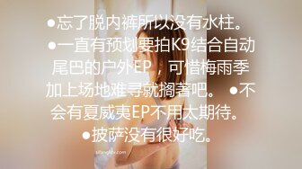 【重磅】极品绿帽博主【Cougarwife夫妻】给漂亮老婆找男人