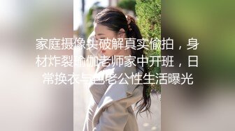 大学女厕全景近距离偷拍几个漂亮学妹的极品美鲍鱼